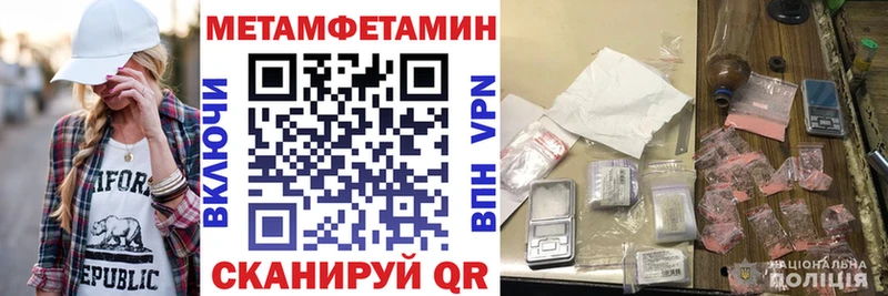 АМФ 98% Камешково