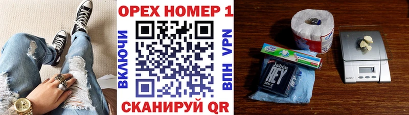 COCAIN Fish Scale  кракен   Камешково 