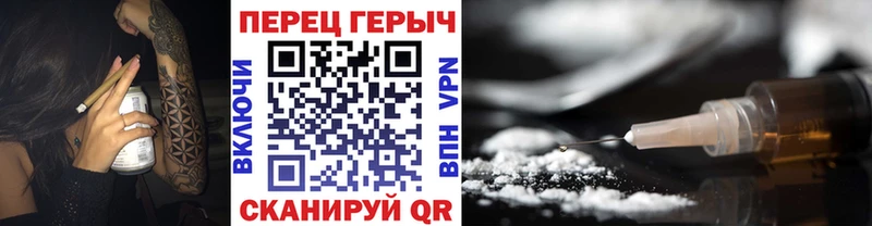 купить наркоту  Камешково  Героин хмурый 