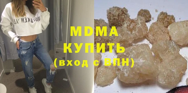 2c-b Алексеевка
