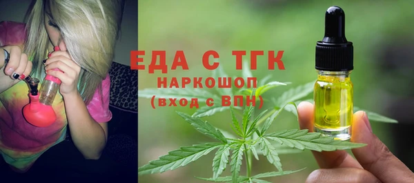 кокс Алзамай