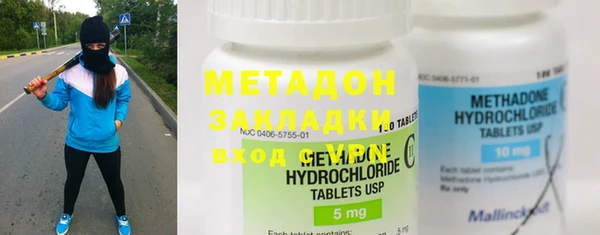 кокс Алзамай