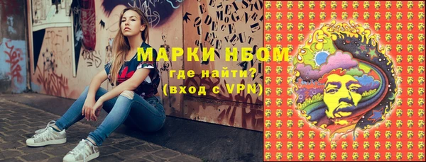 2c-b Алексеевка