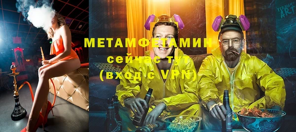 кокс Алзамай