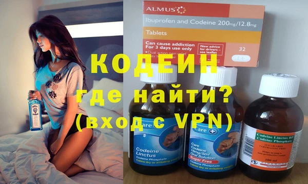 кокс Алзамай