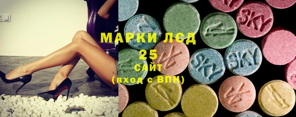 2c-b Алексеевка