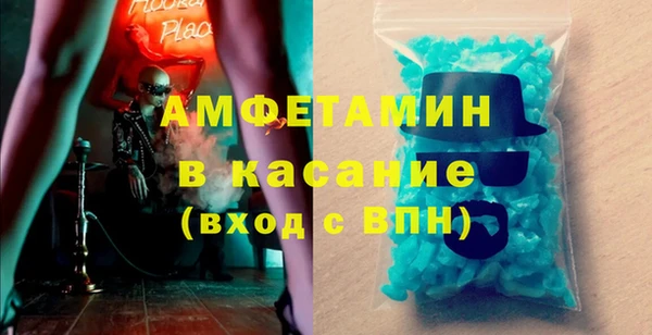 кокс Алзамай