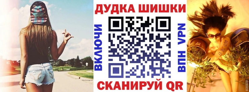Конопля ГИДРОПОН  Камешково 